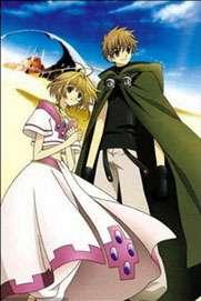 Tsubasa Reservoir Chronicle